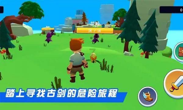 召唤神龙万宁版祖龙