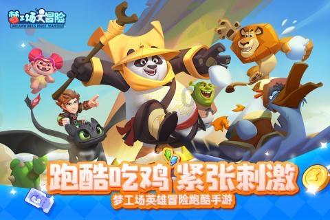 东方甄选董宇辉个人账号开通4天涨粉200万,1月9日首播惊喜等你来