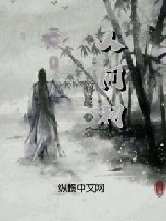 迪丽热巴加盟《脱口秀跨年》，你觉得她适合这档节目吗？