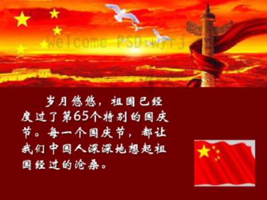 2024,有干头!
