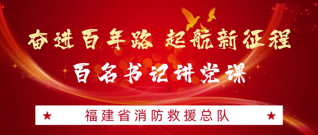 驱逐城堡入侵者选关版