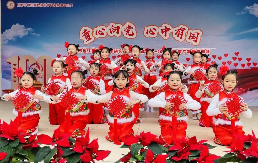 为什么工资又叫“薪水？游戏画面