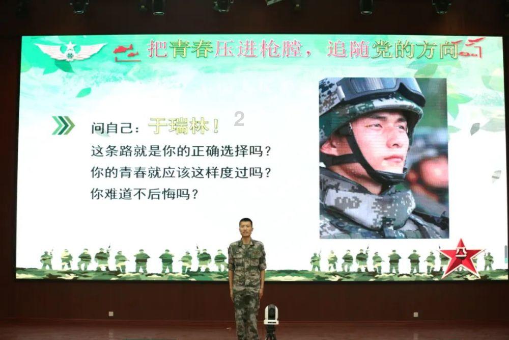 茶业智造“加速跑”