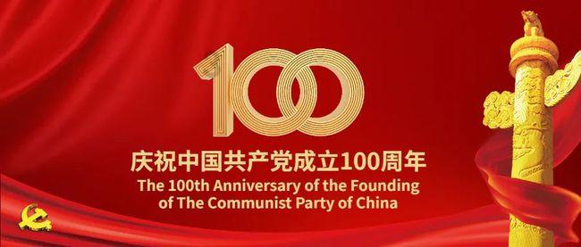 【慧见经典】刘先银经典点说孔子三见老子的思想内涵28