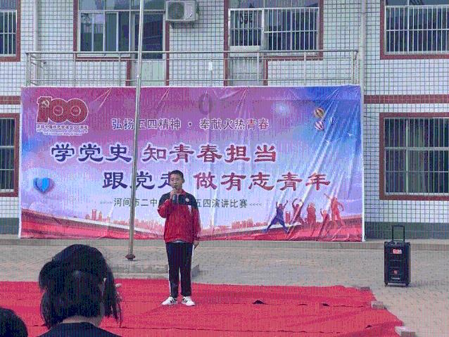 亚当寻找夏娃5