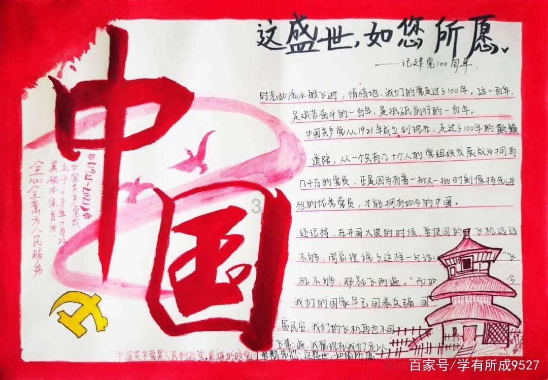 国家卫健委：反复咳嗽最重要的是明确病因