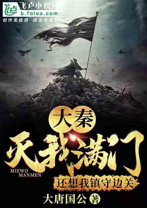小公主浴室清洁