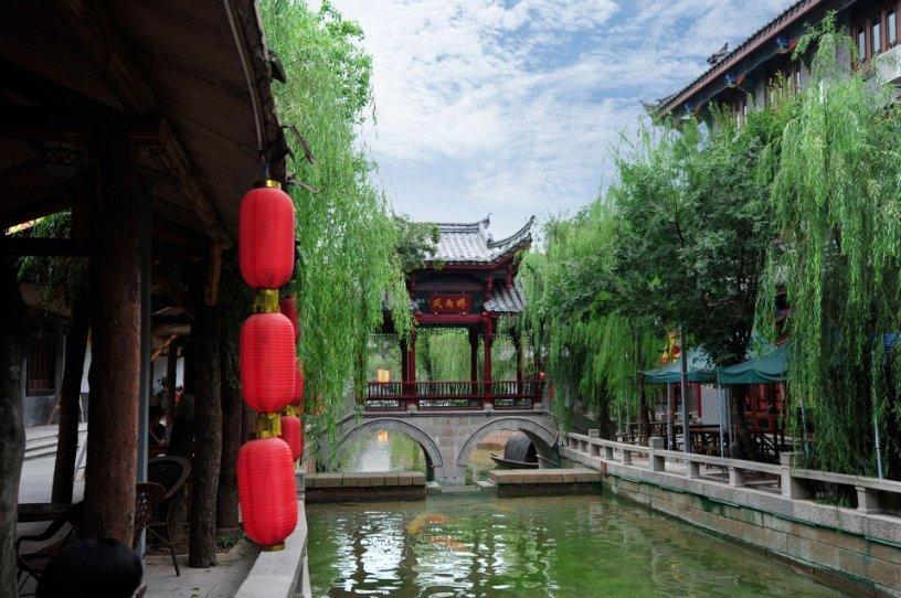 尤卡大莱莉冒险
