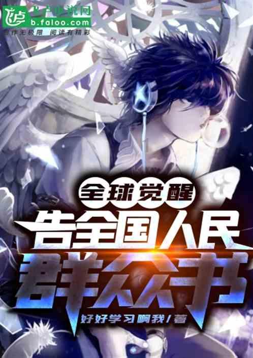 我市首批“高校退役军人服务站”成立
