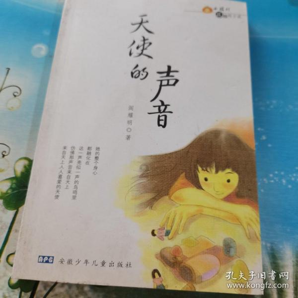 全民剧本大师内置菜单